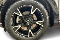 Nissan Ariya vaihtoauto