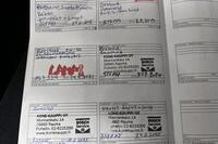 Ford S-MAX vaihtoauto