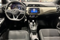 Nissan Micra vaihtoauto