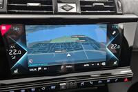 DS 7 Crossback vaihtoauto