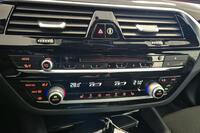 BMW 5-sarja vaihtoauto
