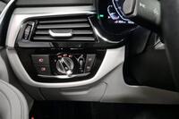 BMW 5-sarja vaihtoauto