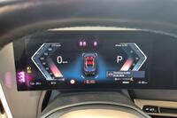 BMW iX vaihtoauto