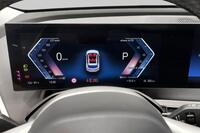 BMW iX vaihtoauto