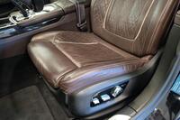BMW 7-sarja vaihtoauto