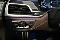 BMW 7-sarja vaihtoauto