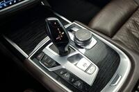BMW 7-sarja vaihtoauto