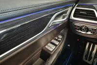 BMW 7-sarja vaihtoauto