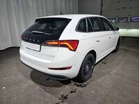 Skoda Scala vaihtoauto