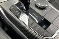 BMW 3-sarja vaihtoauto