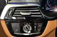 BMW 5-sarja vaihtoauto