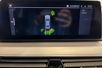 BMW 5-sarja vaihtoauto