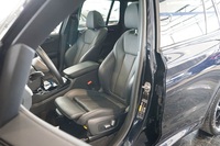 BMW iX3 vaihtoauto