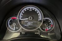 Skoda Citigo vaihtoauto