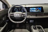 Nissan Ariya vaihtoauto