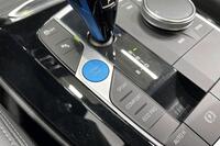 BMW iX3 vaihtoauto