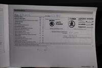 Skoda Rapid vaihtoauto