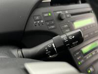 Toyota Prius vaihtoauto