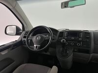 Volkswagen Caravelle vaihtoauto