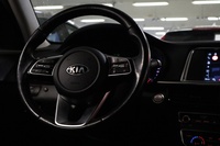 Kia Optima vaihtoauto