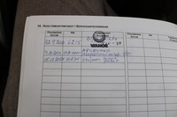 Jeep Patriot vaihtoauto