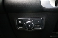 Mercedes-Benz GLB vaihtoauto