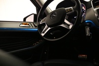 Mercedes-Benz ML vaihtoauto