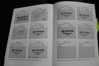 Toyota Camry vaihtoauto