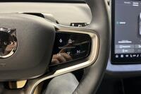 Volvo EX30 vaihtoauto