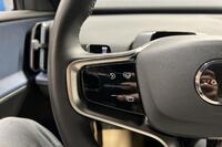 Volvo EX30 vaihtoauto