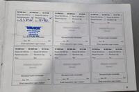 Nissan Primera vaihtoauto