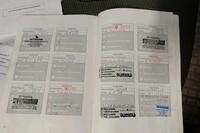 Toyota Hiace vaihtoauto