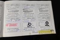 Nissan Qashqai+2 vaihtoauto