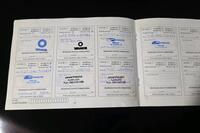 Nissan Qashqai+2 vaihtoauto