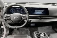 Nissan Ariya vaihtoauto