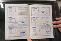 Nissan Primera vaihtoauto