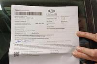 Nissan Primera vaihtoauto