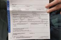 Nissan Primera vaihtoauto