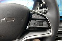 BYD Seal U vaihtoauto