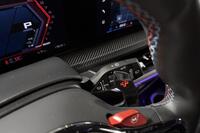 BMW XM vaihtoauto