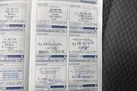 Ford Focus C-MAX vaihtoauto