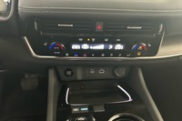 Nissan X-Trail vaihtoauto