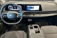 Nissan Ariya vaihtoauto
