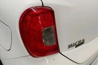 Nissan Micra vaihtoauto