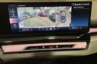 BMW i5 vaihtoauto