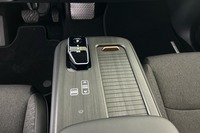 Nissan Ariya vaihtoauto