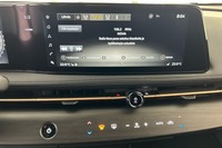 Nissan Ariya vaihtoauto