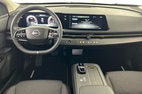 Nissan Ariya vaihtoauto