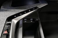 Peugeot E-3008 vaihtoauto