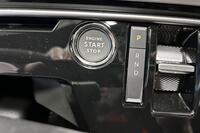 Peugeot E-3008 vaihtoauto